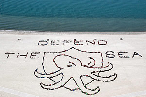 2012 - Defend the Sea